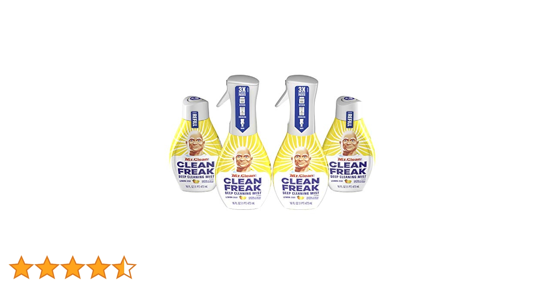 ミスト ライトシャワーミスト - 株式会社ダイヤケミカル